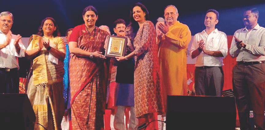 Award