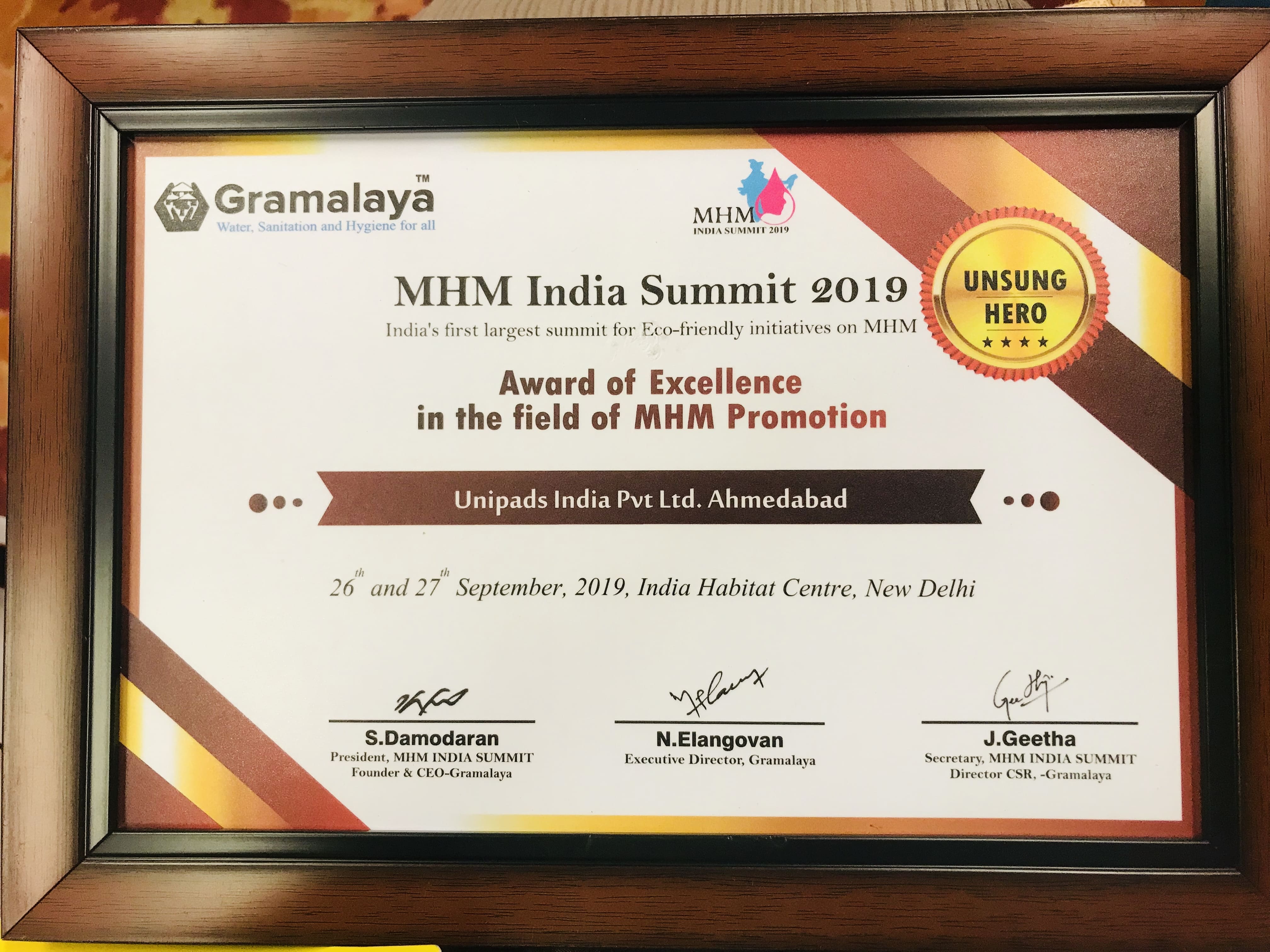 Award