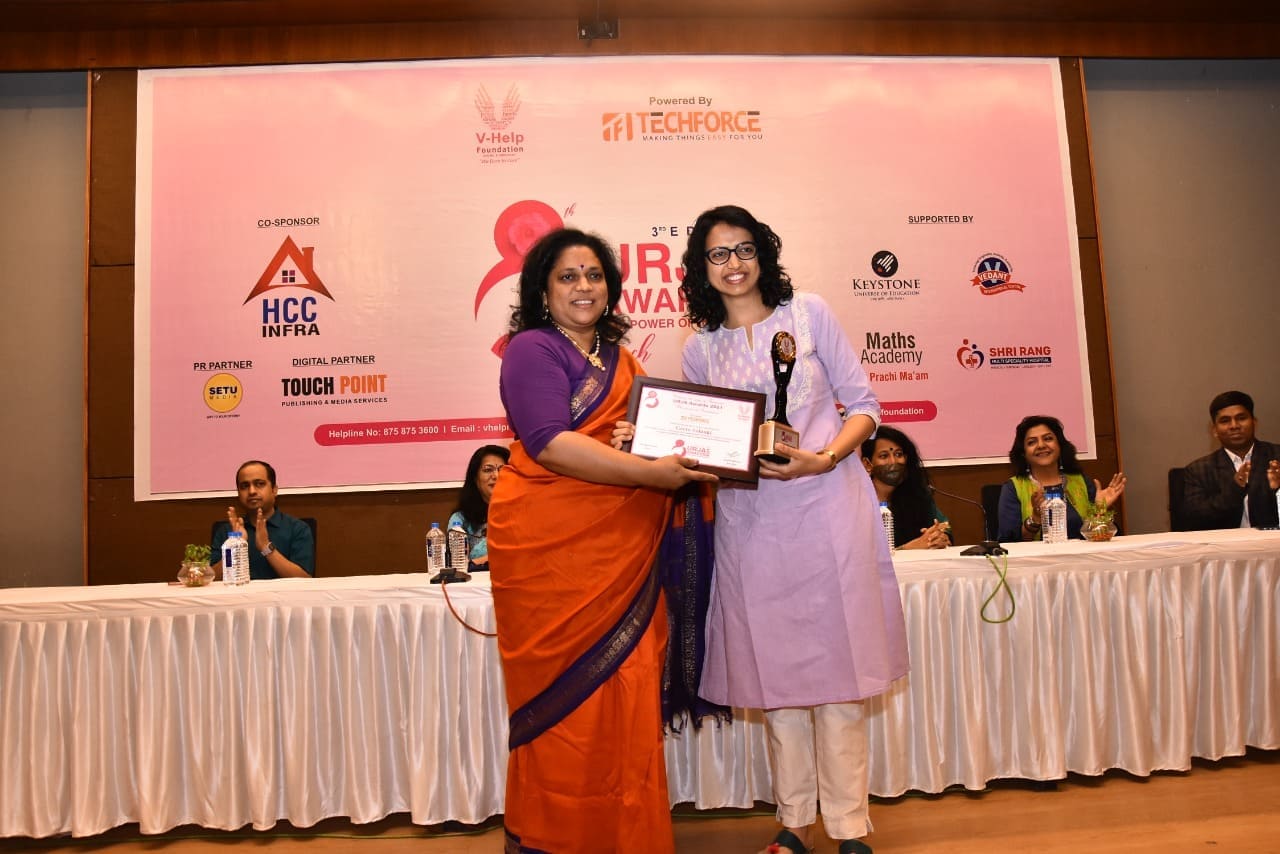 Award