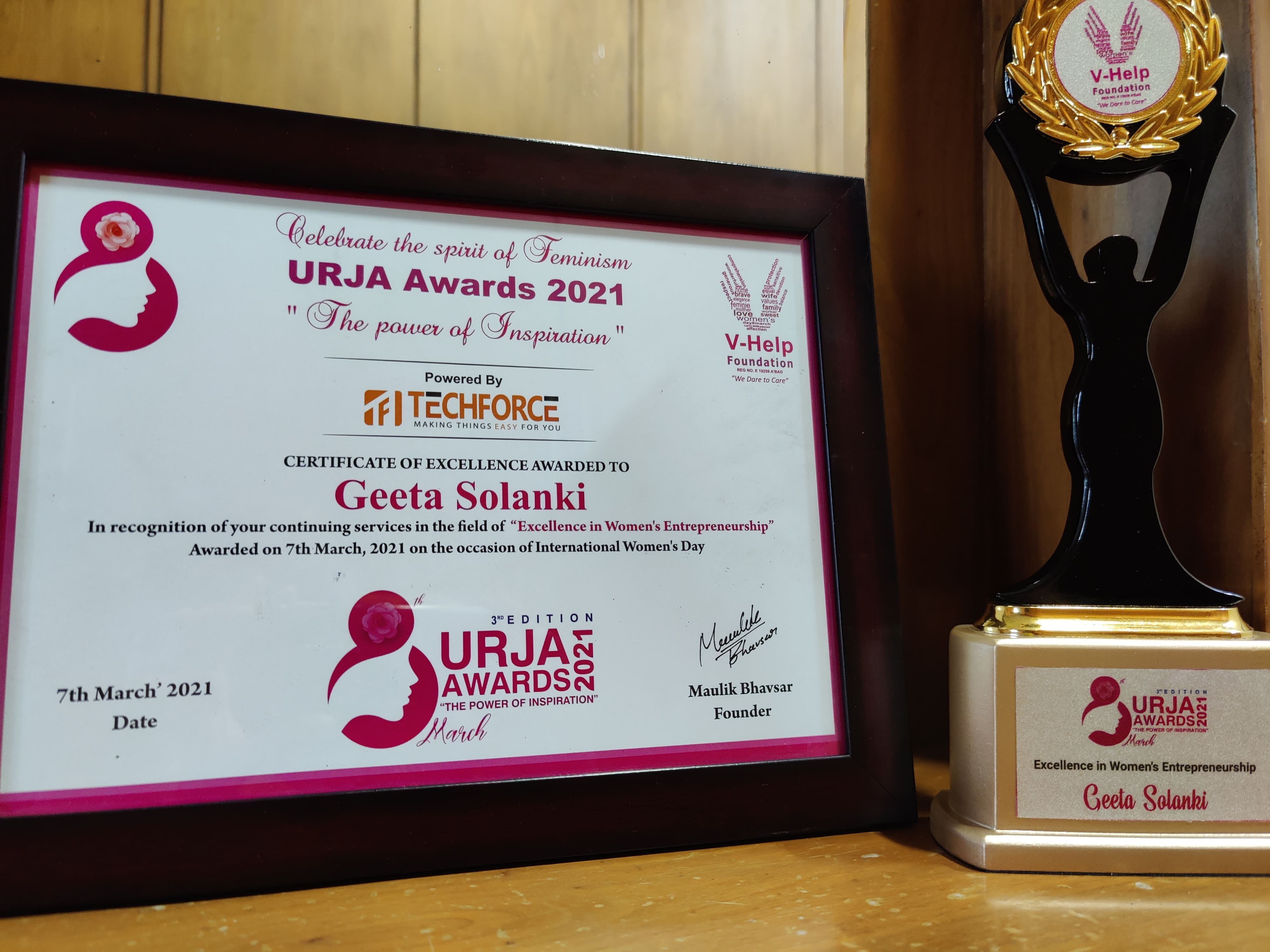 Award