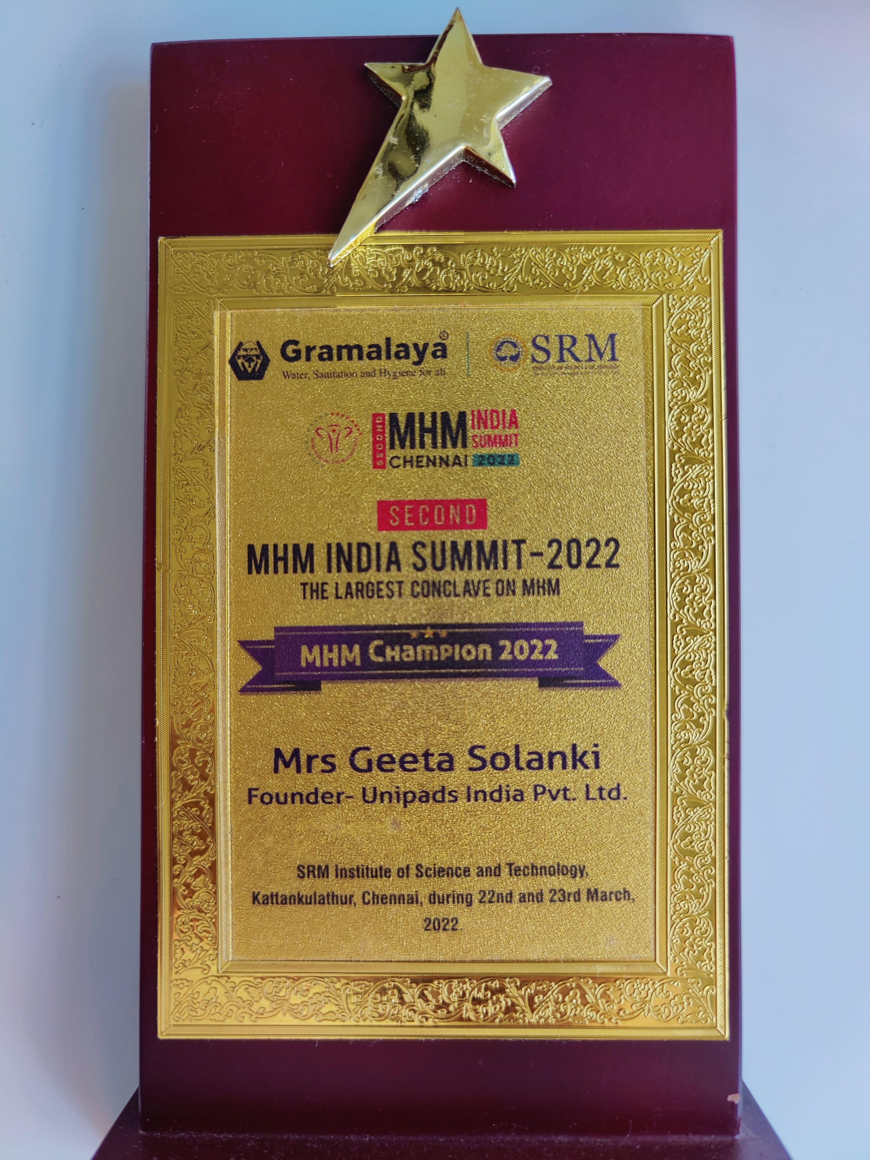 Award