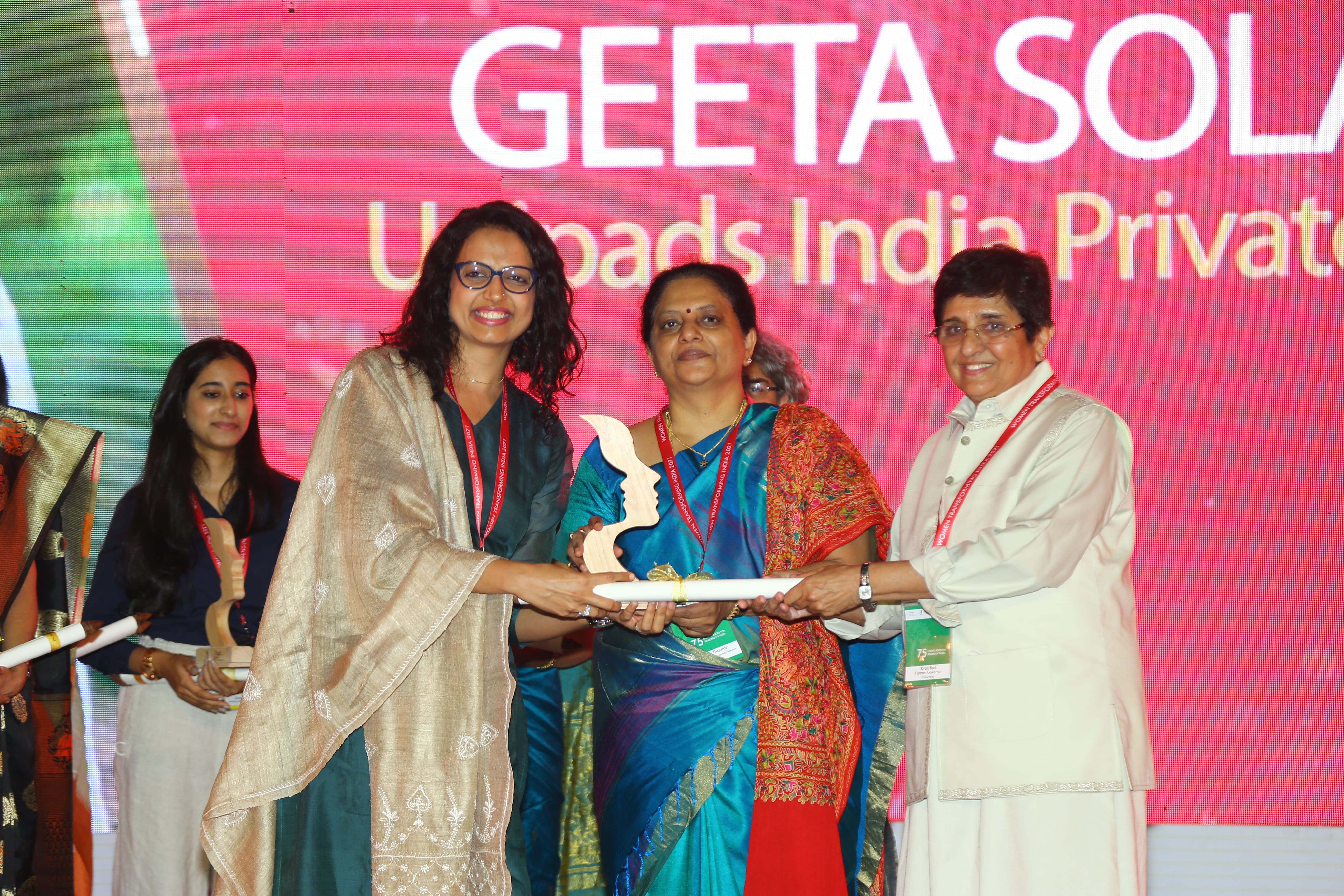 Award