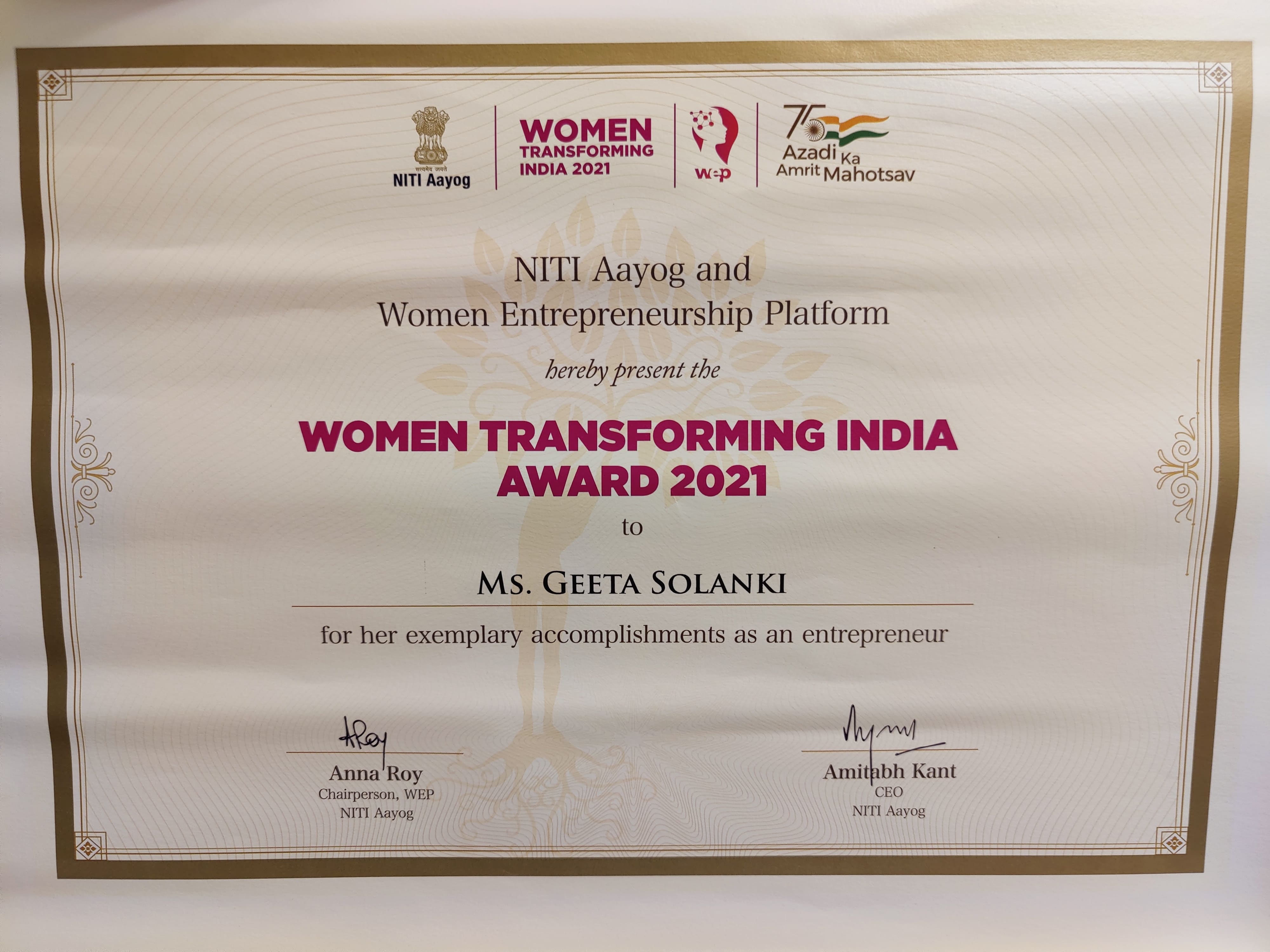 Award
