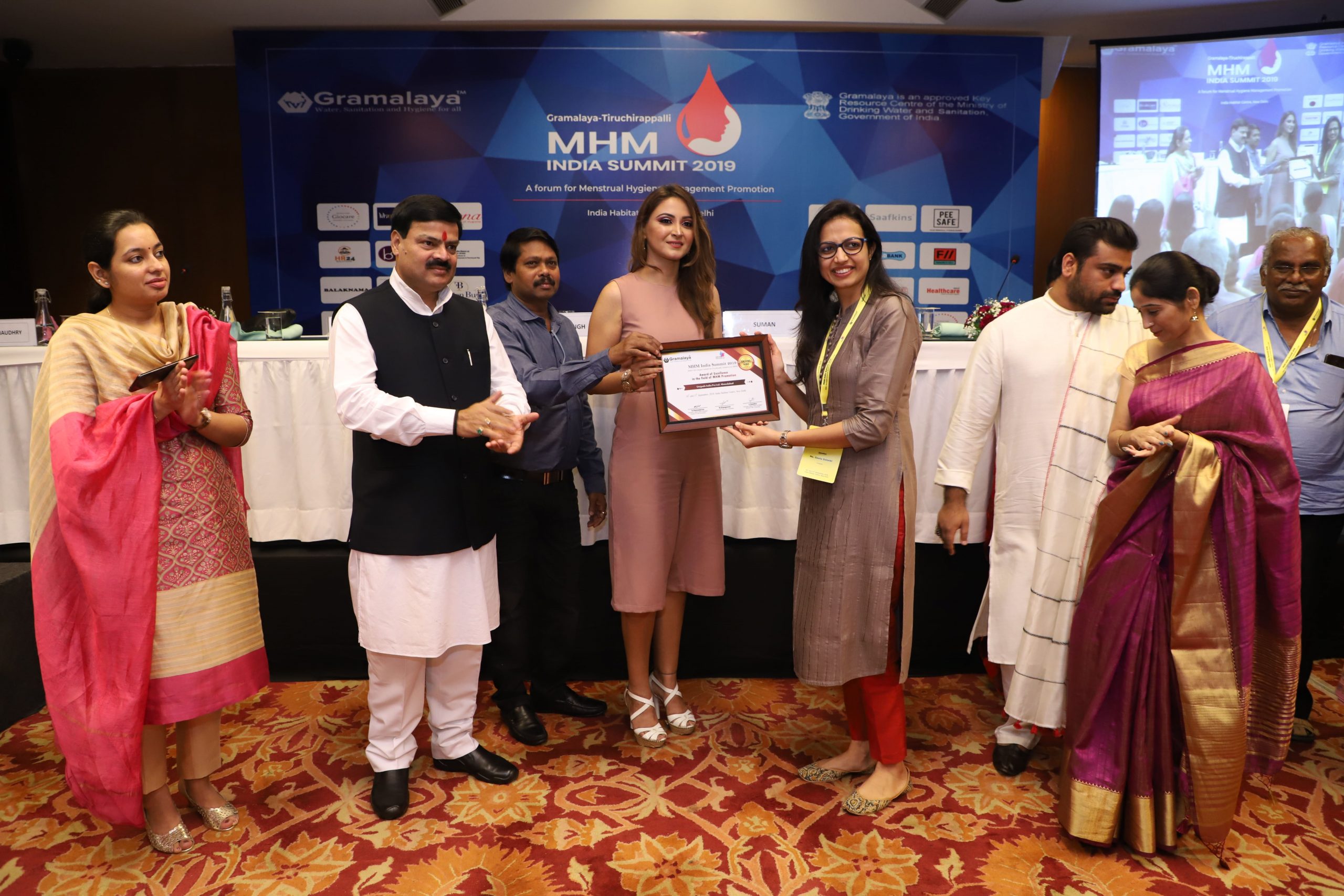 Women Transforming India Award